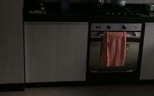 📌 Rento Cuarto para Universitarios en 🍳 Manizales